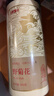 半山農 野菊花100g 泡水山菊花黃菊花 壓降護茶肝 天然野菊花干花枕頭 曬單實(shí)拍圖