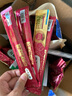 弗列加特貓條 96%高肉含量主食營養(yǎng)貓條鮮肉寵物貓零食成幼貓濕糧貓條 混合口味450g（30支） 曬單實拍圖