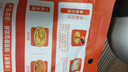川娃子麻辣缽缽雞調料商用配方缽缽雞火鍋麻辣燙冷鍋串串香底料360g 曬單實拍圖