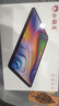 小霸王M7八核智能學(xué)習(xí)機(jī)11.97英寸平板電腦兒童小學(xué)生初中高中教材同步Ai英語學(xué)練神器點(diǎn)讀機(jī)早教家教機(jī) M7Pro12G+512G【作業(yè)批改+作文指導(dǎo)】 小初高全科課程AI精準(zhǔn)學(xué)【11.97英寸護(hù)眼 曬單實拍圖