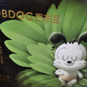 巴布豆（BOBDOG）【老爸抽檢】奇跡奢寵褲嬰兒拉拉褲3XL碼36片（17kg以上)植萃舒敏 曬單實(shí)拍圖