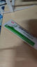 麗芙阿達(dá)帕林凝膠16g/盒第三代維a酸乳膏醫(yī)用祛痘印修復(fù)淡化痘印痘坑修復(fù)祛痘藥膏去黑頭收縮毛孔粗大修復(fù) 曬單實(shí)拍圖
