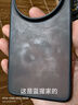 耐爾金適用vivo x200ultra手機殼全包磨砂防滑鏡頭加高保護殼防摔簡(jiǎn)約輕薄簡(jiǎn)約保護套男 護盾Pro 透黑色 曬單實(shí)拍圖