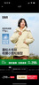 森馬（Semir）森馬羽絨服女中長(cháng)款大毛領(lǐng)24冬新款工裝風(fēng)保暖外套109724113016 曬單實(shí)拍圖