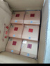五糧液股份 五糧春 第二代濃香型白酒52度500ml*6瓶整箱原箱裝中秋送禮 曬單實(shí)拍圖