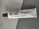 樂(lè )泰/loctite SI587 藍膠平面密封強力膠 工廠(chǎng)設備維護OEM發(fā)動(dòng)機法蘭油底殼電機變速箱水泵硅膠 85g 1支 曬單實(shí)拍圖