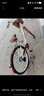 鳳凰（Phoenix）自行車成人男女通用城市通勤青少年單車女芭蕾 26英寸米黃色 曬單實(shí)拍圖