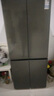 TCL 480升十字對開(kāi)四開(kāi)門(mén)超窄小戶(hù)型大容量?jì)粑犊咕罾渌賰黾矣秒姳湟患壞苄эL(fēng)冷國家補貼R480V7-U 曬單實(shí)拍圖