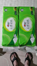 心相印無芯卷紙 云感柔膚 4層70g*10卷 衛(wèi)生紙 柔厚耐用 紙巾 曬單實(shí)拍圖