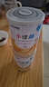 雀巢小佳膳 挑食偏幼兒和兒童全營(yíng)養配方特配粉400g (1-10歲適用) 3罐(直播間下單更劃算) 曬單實(shí)拍圖