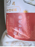 京東京造 秘制孜然羊肉串 凈重1kg 內(nèi)含約33串 燒烤食材空氣炸鍋露營戶外 曬單實拍圖