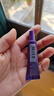 歐萊雅（LOREAL）紫熨斗眼霜眼部緊致 30ml （7.5ml*4）+面膜套裝 曬單實拍圖