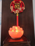 喜馬拉雅充電鹽燈進(jìn)口巴基斯坦鹽燈金字塔水晶燈圓球臥室床頭夜燈 元寶聚寶盆 曬單實(shí)拍圖