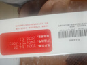 澳諾葡萄糖酸鈣鋅口服溶液10ml*24支嬰幼兒兒童成人女性液體鈣補(bǔ)鈣補(bǔ)鋅國(guó)藥準(zhǔn)字號(hào) 5盒裝 曬單實(shí)拍圖