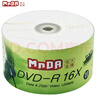 銘大金碟（MNDA）DVD-R光盤(pán)/刻錄盤(pán) 江南水鄉系列 16速4.7G 塑封裝50片 空白光盤(pán) 曬單實(shí)拍圖