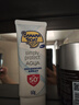 香蕉船清透輕薄水感隔離防曬乳60g SPF50+ 敏感肌適用 曬單實拍圖