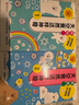 哎呀，天空竟然這樣神奇：超有趣的天氣圖鑒（套裝全2冊） 曬單實(shí)拍圖