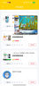 OPPO K12s 8GB+128GB 星芒白 7000mAh長(zhǎng)壽大電池  80W超級(jí)閃充 120Hz 高亮 OLED直屏 紅外遙控 5G手機(jī) 曬單實(shí)拍圖