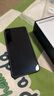 vivo iQOO Neo10 Pro+ 12GB+256GB 馳光白 驍龍8至尊版 2K Q10珠峰屏 國家補貼 學(xué)生 游戲 電競手機 曬單實(shí)拍圖