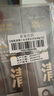 C咖雙管洗面奶80g*2氨基酸潔面乳去黑頭角質(zhì)卸妝男女七夕情人節(jié)禮物 曬單實(shí)拍圖
