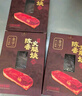 金字正宗金華火腿塊 浙江老字號 中秋禮盒送禮 中上方切塊 1斤裝500g 曬單實(shí)拍圖