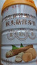 固本堂升級益生菌鐵棍山藥粉500g*2猴頭菇養胃粉食物護胃黏膜健脾代早餐 曬單實(shí)拍圖