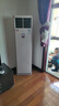 美的（Midea）風(fēng)客 柜機 3匹空調(diào)新一級能效 變頻冷暖 空調(diào) 家用客廳立式 獨立除濕 新款 以舊換新家電 國家補貼 大3匹 一級能效 風(fēng)客升級款 曬單實拍圖