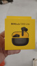 真我（realme）Buds T200 lite  48小時(shí)超長(cháng)續航 12.4mm鍍鈦動(dòng)圈 AI深度通話(huà)降噪 通用蘋(píng)果安卓小米手機 伏特黑 曬單實(shí)拍圖