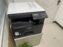 夏普（SHARP）BP-M2522X a3A4大型辦公商用復(fù)合機(jī) 黑白打印復(fù)印掃描一體機(jī)(蓋板+單紙盒)2421升級(jí)版 曬單實(shí)拍圖