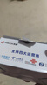 天語(yǔ)T2老年人手機4G全網(wǎng)通超長(cháng)待機直板按鍵大字大聲音大屏學(xué)生專(zhuān)用備用功能機只打接電話(huà)老人機 紅色 曬單實(shí)拍圖