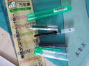 白金（PLATINUM）鋼筆鋼筆 PSQ-300C#41-F 綠色 學(xué)生練字書(shū)寫(xiě) 進(jìn)口墨水筆透明筆桿0.3mm 曬單實(shí)拍圖