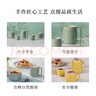 琺寶（staub）咖啡杯系列陶瓷馬克杯牛奶杯早餐杯辦公水杯子拿鐵杯下午茶 拿鐵杯350ml 尤加利綠 曬單實(shí)拍圖