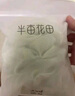 半畝花田熱巴同款花瓣氨基酸香氛沐浴露持久留香清潔滋潤保濕沐浴乳液男女 曬單實拍圖