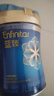 美贊臣藍臻 兒童奶粉 配方調制乳粉4段（3歲以上）800g 全面營(yíng)養 自護力 曬單實(shí)拍圖