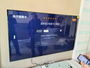 創(chuàng)維電視75A5D Pro 75英寸電視機(jī)Mini LED 240Hz S+高透屏回音壁 智能平板液晶游戲 家電國(guó)家補(bǔ)貼20% 曬單實(shí)拍圖