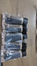 阿瑪尼（ARMANI）權(quán)力粉底液2# 5ml*5 遮瑕持妝輕薄 生日禮物化妝品【臨期清倉(cāng)】 曬單實(shí)拍圖