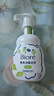 碧柔（Biore）氨基酸潔面泡160ml 花王洗面奶男女士 控油深層清潔毛孔護膚自營 曬單實拍圖