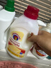 CHANTECLAIR大公雞管家 馬賽洗衣液 液態(tài)洗衣皂(經(jīng)典香)  1500ml 意大利進(jìn)口 曬單實拍圖