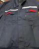 皚虎春秋防靜電工作服工程服勞保雙口袋套裝耐磨透氣電修工電網(wǎng)機定制 曬單實(shí)拍圖