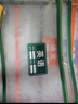 金值A4/5科雙層科目分類(lèi)袋文件袋小學(xué)生學(xué)科袋書(shū)袋初高中生書(shū)本試卷分科目收納袋作業(yè)袋學(xué)習袋開(kāi)學(xué)必備 曬單實(shí)拍圖