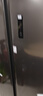 TCL 650升對開(kāi)門(mén)雙開(kāi)門(mén)超大容量家用電冰箱雙變頻一級能效節能風(fēng)冷無(wú)霜國家補貼20%以舊換新R650T3-S 曬單實(shí)拍圖