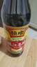 恒順鎮江香醋 新B香 5度 500ml 糯米釀造一級香醋 不添加防腐劑 曬單實(shí)拍圖