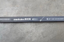 美時(shí)美（meisim）廣汽傳祺M6雨刮器GM6/pro片19至25款21款2021傳奇配件膠條前雨刷 曬單實(shí)拍圖