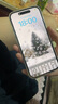 庫存手機(jī)iPhone14Promax iPhone14pro 全網(wǎng)通5G 激活雙卡無使用 14Pro【6.1英寸】銀色 【快充套裝 保修兩年】256G 曬單實(shí)拍圖