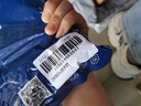 海立全自動(dòng)POM洗衣機(jī)進(jìn)水管4分通用洗碗機(jī)進(jìn)口連接頭給上水管2米xj-4b 曬單實(shí)拍圖