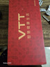VTT【德國(guó)】腰部按摩儀器家用全自動(dòng)揉捏護(hù)腰按腰椎背部脈沖熱敷震動(dòng)按摩神器七夕禮物送父母男女朋友 Max款【30檔EMS脈沖+六倍艾灸熱敷+送護(hù)頸儀 曬單實(shí)拍圖