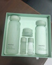 悅詩(shī)風(fēng)吟（innisfree）綠茶籽精粹水乳套裝補水保濕油皮清爽護膚品禮盒情人節禮物送人 【新款】綠茶水乳套裝 曬單實(shí)拍圖