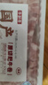 京東超市海外直采進(jìn)口谷飼原切肥牛卷 凈重1斤 牛后胸火鍋燒烤肉片 曬單實(shí)拍圖