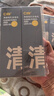 C咖雙管洗面奶80g*2氨基酸控油潔面乳去黑頭去角質(zhì)卸妝卸防曬男女 曬單實(shí)拍圖