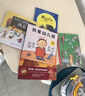 【孫儷推薦】 我愛(ài)幼兒園系列愛(ài)上幼兒園 幼兒園的一天 魔法親親 我不想離開(kāi)你 幼兒園里我最棒 幼兒園入園必備繪本心理準備繪本書(shū)籍3-4-5到6歲幼兒小班寶寶圖畫(huà)故事 【全套5冊】孫儷等推薦幼兒園繪本 曬單實(shí)拍圖